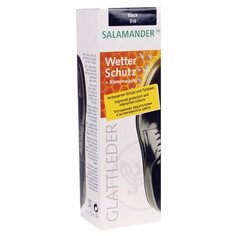 Крем Salamander Wetter Schutz черный 75 мл 2 шт.