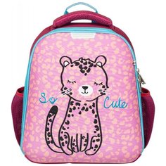 Ранец №1School Basic Лео 2 отд