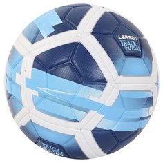 Мяч футбольный Larsen Track Futsal Blue