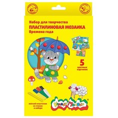 Набор для творчества пластилин. мозаика Каляка-Маляка времена года,нпмвгкм 3 шт.