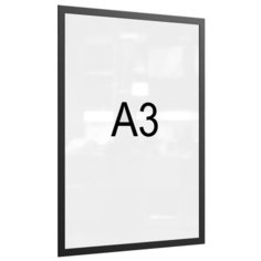 Рамка магнитная настенная Attache А3 ПЭТ, черная, 5 шт/уп