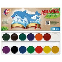 Краски акварельные Луч ZOO 14 цв. без кисти, 22С 1418-08 5 шт.