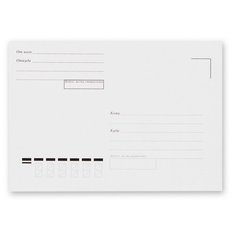 Конверты Белый С6 декстрин Куда-Кому 114х162 80г Рос 1000шт/ уп Ряжская печатная фабрика