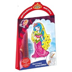 Набор для творчества краски по стеклу с траф."Восточ.красавица"30С 1946-08 2 шт. Луч