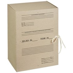 Короб архивный Отчет Архив Attache на завязках 150 мм 2 шт.