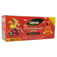 Чай Grand Согревающий микс черный, 20пак/уп 4 шт. ГРАНД
