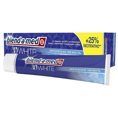 Зубная паста BLEND A MED 3D White Арктическая свежесть 125мл 2 шт.