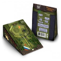 Чай черный пирамидка, танк, 50 гр., TM Chokocat 2 шт.