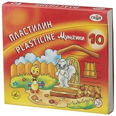 Пластилин Гамма Мультики 10цв 200гр со стеком 4 шт. Gamma