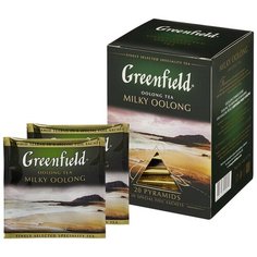 Чай Greenfield Milky Oolong зел. пирамидки фольгир. 20 пак/уп 0905-08 2 шт.