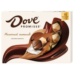 Шоколад Dove Promises молочный 120г