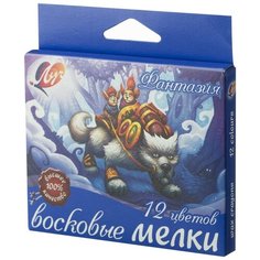 Мелки восковые Луч Фантазия 12 цв. на масляной основе 25С 1520-08 4 шт.