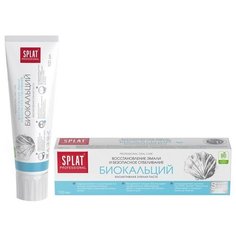 Зубная паста SPLAT BIOCALCIUM биокальций 100 мл 001092 2 шт.