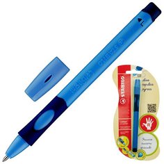 Ручка шариковая STABILO LeftRight д/правш. 6328 0,3мм синий ст. 1шт/бл. (Р) 3 шт.