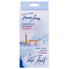 Карандаши цветные акварельные Белые Ночи, 12 цветов, картон, 158411252 Невская палитра