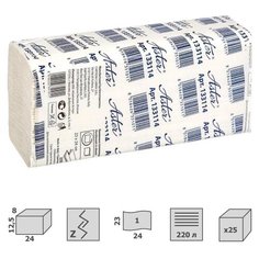 Полотенца бумажные д/держ.ASTER Pro 133114 Z 1-сл.220л*25пач/уп