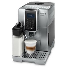Кофемашина DeLonghi ECAM350.75.S Delonghi