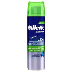 Гель для бритья GILLETTE TGS Sensitive Skin для чувствительной кожи 200мл