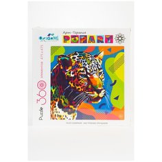 Пазл Origami "Popart" в ассортименте, 360 элементов 5562_тигр Мультиколор 47,5х47,5 см