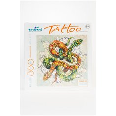 Пазл Origami "Tatoo" + подарок Пазл, 360 + 100 элементов 5368_змеи Мультиколор 47,5х47,5 см