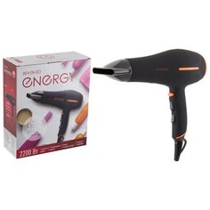 Фен "Energy" EN-823 2200 вт