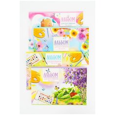 Альбом для рисования А4 "Акварельная сказка", 24 листа, 4 шт. АР4ск24 8749_4 шт Без цвета А4 х 4 шт. BG®