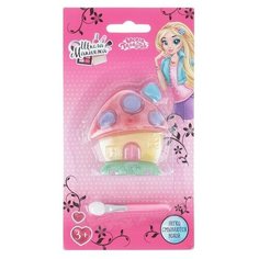 Школа талантов Набор блесков для девочки «Грибной домик»