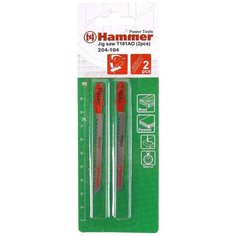 Пилка для лобзика Hammer Flex 204-104 JG WD T101AO дерево/ДСП, по кривой, 56мм, шаг 1.4, HCS, 2шт.
