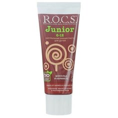 R.O.C.S. Зубная паста R.O.C.S. Junior "Шоколад и карамель" 6-12 лет, 74 г