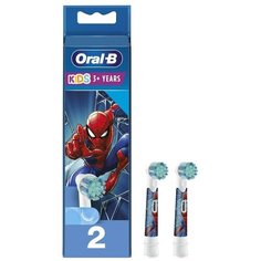 Насадки для зубной щетки Oral-B Kids EB10S 2K Spiderman 2 шт