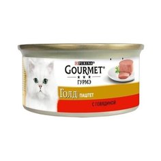 Gourmet Консервы Паштет из говядины для кошек (GOURMET GOLD) 12215249/12439976, 0,085 кг (10 шт)