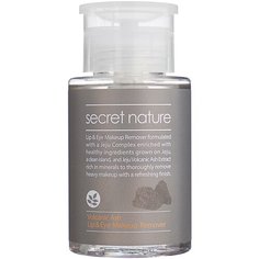 Secret Nature жидкость для снятия макияжа с глаз и губ с вулканическим пеплом, 150 мл