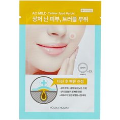 Holika Holika Патчи AC Mild Yellow Spot Patch