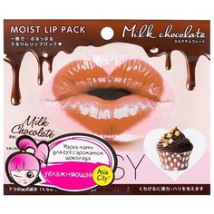 Sun Smile Гидрогелевая маска-патч для губ Choosy Молочный шоколад