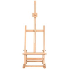 Мольберт ГАММА Московская палитра (101018_10) деревянный Gamma