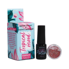 Набор для маникюра Beauty Fox Tropical Mood, 6.5 мл