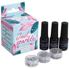 Набор для маникюра Beauty Fox Just sparkle, 6.5 мл