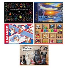 Альбом для рисования А4, 24 листа «Ассорти», мелованный картон, МИКС Hatber