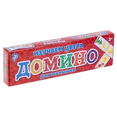 Настольная игра Zabiaka Домино Изучаем цвета