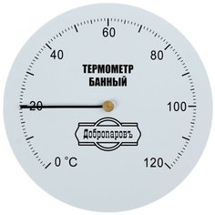 Термометр Добропаровъ Банный белый