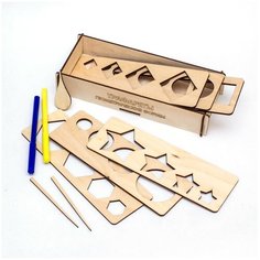 WoodlandToys Трафареты для письма "Геометрия больше-меньше"