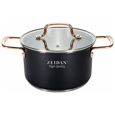 Кастрюля со стеклянной крышкой ZEIDAN Z-50328 - 3.0 л