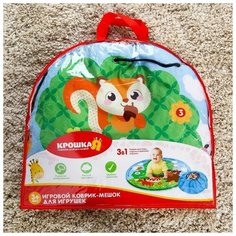 Развивающий коврик - сумка для игрушек «Зверята», d100см