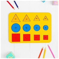 Рамка-вкладыш М. Монтессори «Больше-меньше 1» микс Woodland