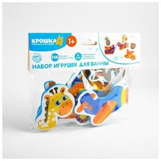 Набор игрушек для ванны «Транспорт»: пазлы-наклейки из EVA, 6 элементов