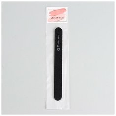 Пилка-наждак, абразивность 80/100, 18 см, цвет чёрный Queen Fair