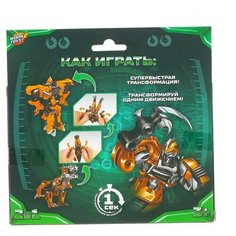 Робот «Тираннозавр», трансформируется одним движением Woow Toys