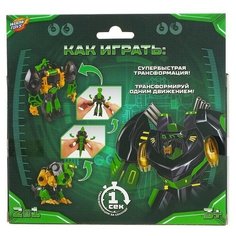 Робот «Динозавр», трансформируется одним движением Woow Toys