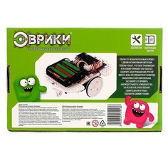 Электронный конструктор «Электро-жук», ездит по линии ЭВРИКИ