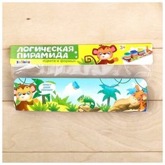 Логическая пирамидка «Цвета и формы», материал EVA, по методике Монтессори Iq Zabiaka